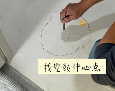 东胜瓷砖空鼓维修公司分享砂料配比不正确在瓷砖铺贴过程中可能导致以下问题